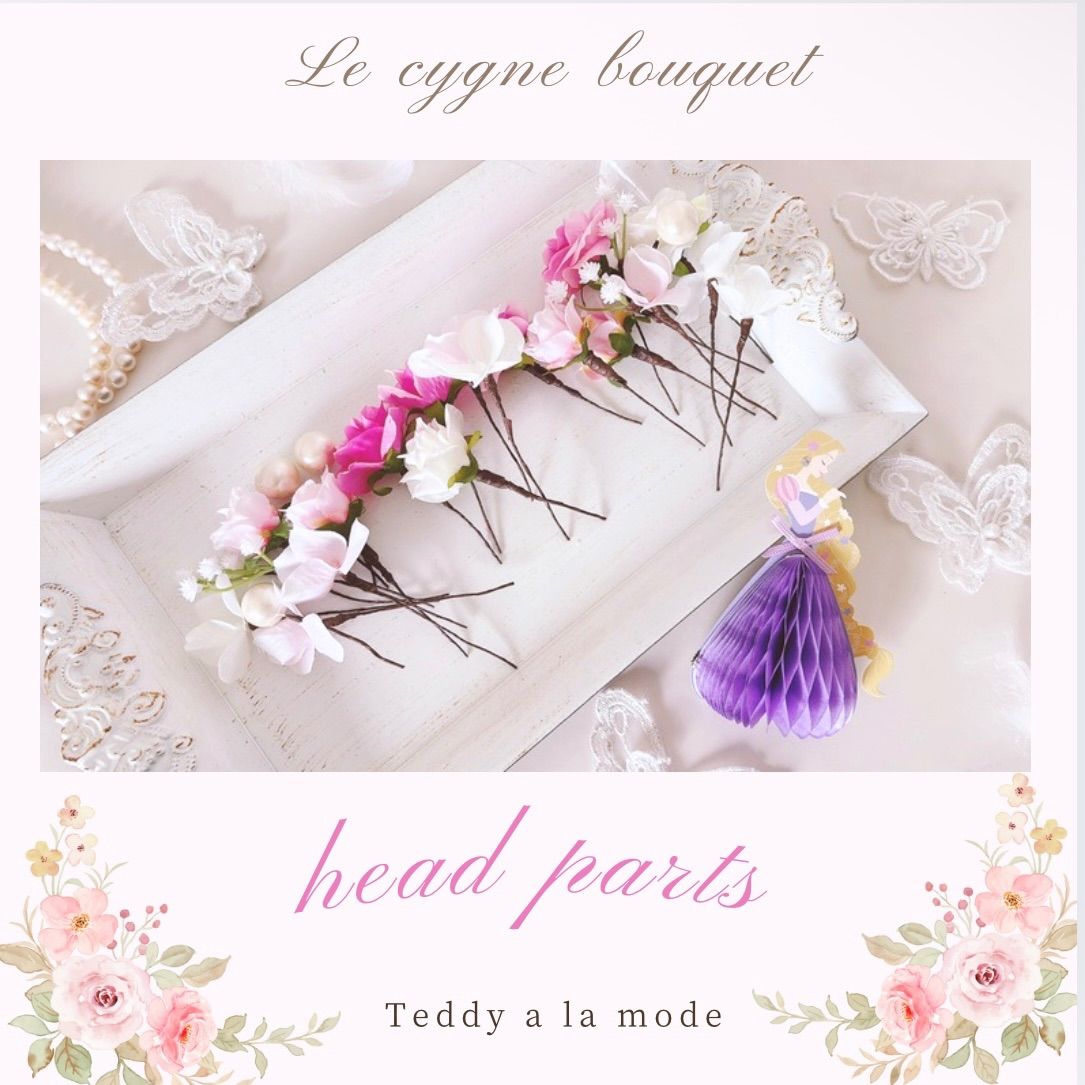 アーティシャルフラワーブーケ 白薔薇 アーティシャルフラワー 白 薔薇