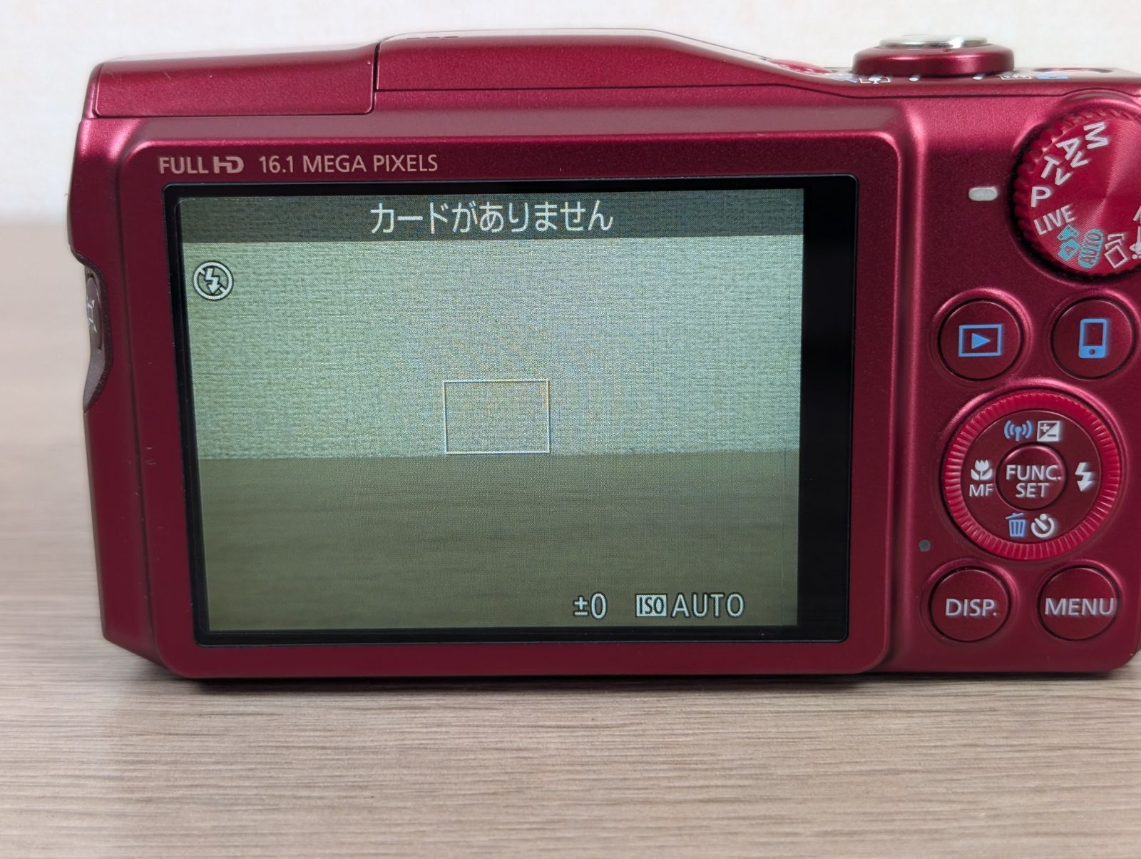  Canon PowerShot SX 700 HS レッド 驚異の光学30倍ズーム スリムボディで旅行 イベントに最適 Wi Fi スマホ転送 高画質コンデジ コンパクトデジタルカメラ デジタルカメラ