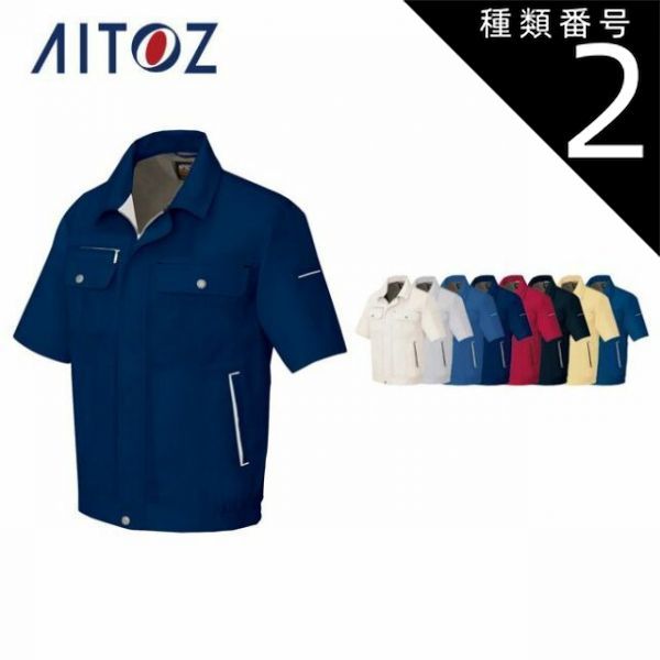 新品未使用品　RHC×payday 5anniversary 新品未使用品 RHC×payday 5anniversary