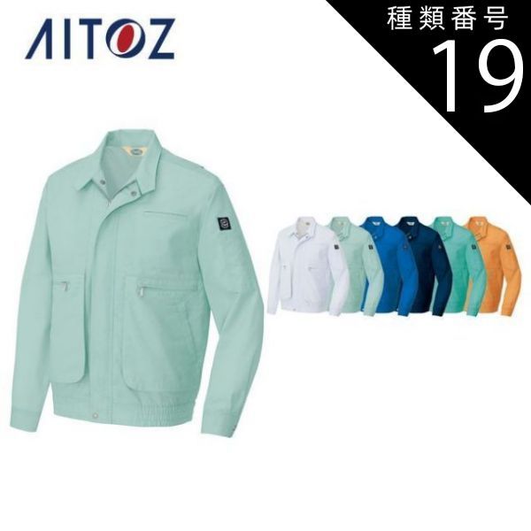 中国 古七宝琺瑯彩 花鳥文 卓上屏風 硯屏 M R8490