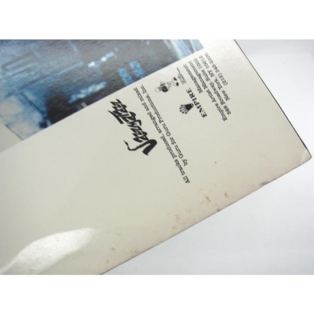 GURU Jazzmatazz Volume II (The New Reality) F1 34290 レコード