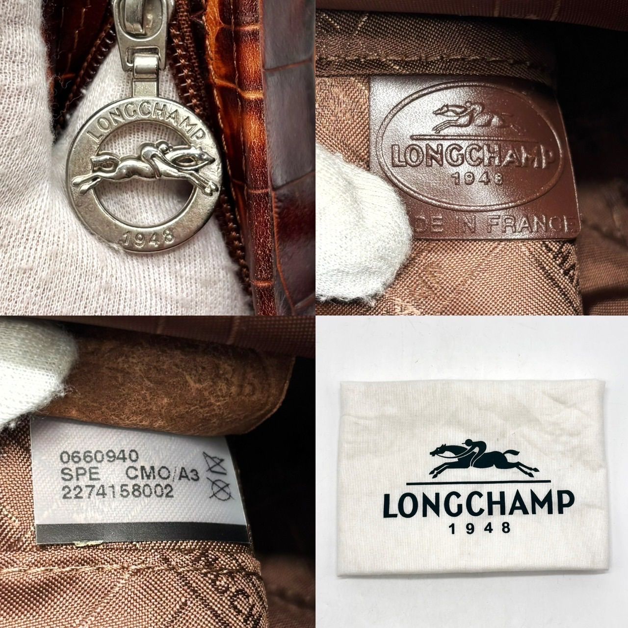 ショルダーバッグ クロコ調