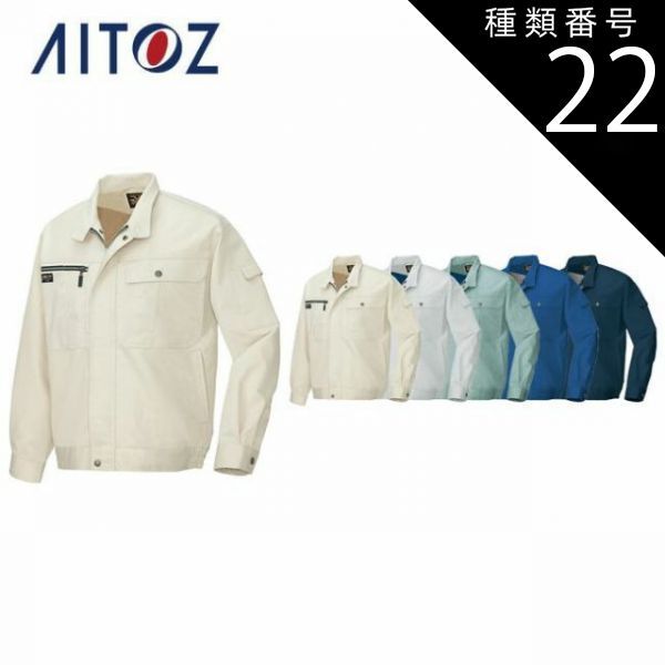 希少！「花ゆず」苗木1年生