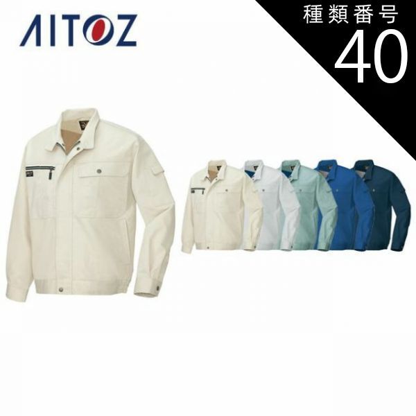 肉厚美品✨ SAGA FOX 毛皮コート ブルーフォックス本毛皮 本日発送