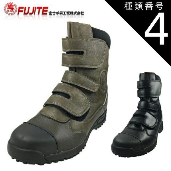 図説 口腔解剖学1-5巻セット 東京歯科大学元教授上條雍彦著 (株