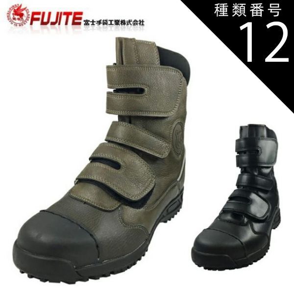 みっきっき―様 ジェットスリムボディ(JET SLIM BODY) ジェットスリム