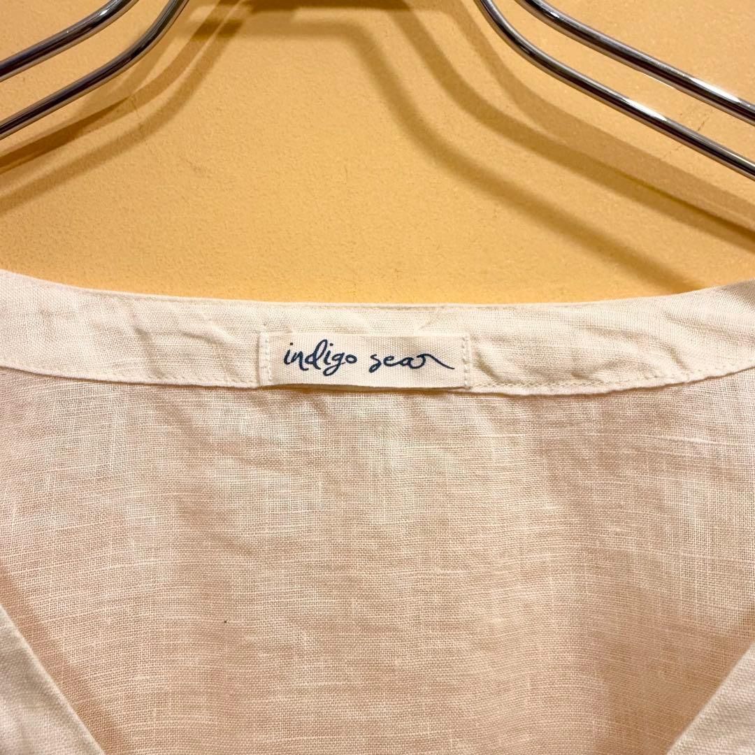 Wayカーデ クリーム