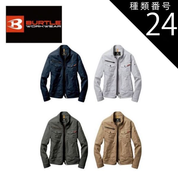 yt未成年 Blu-ray ポストカード・ステッカー付き