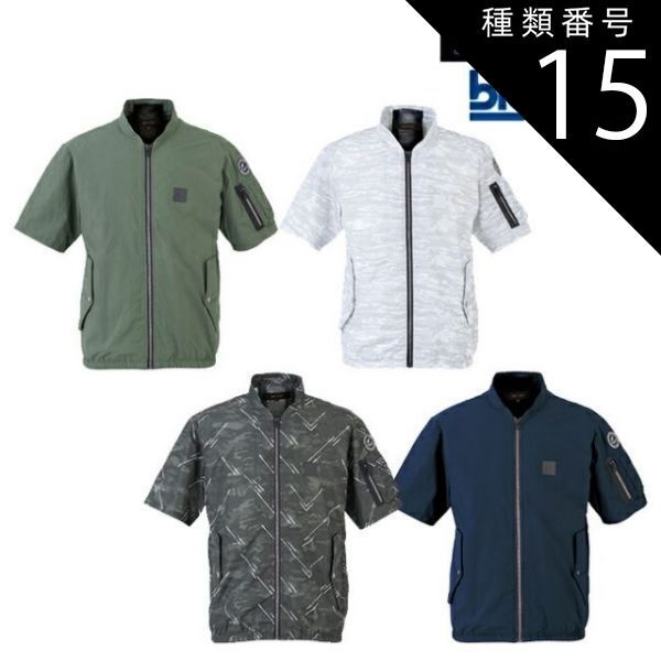 Rene♡ルネ　高級ピンクツイードチェック ジャケット　36 ベルト付き Rene♡ルネ 高級ピンクツイードチェック ジャケット 36 ベルト付き