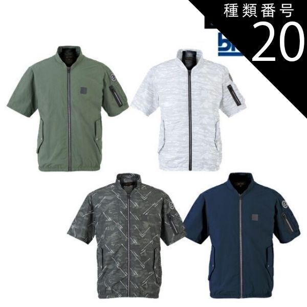 新品　BRIEFING MS CE LOGO TAPE PARKA ブラウンL 新品 BRIEFING MS CE LOGO TAPE PARKA ブラウンL