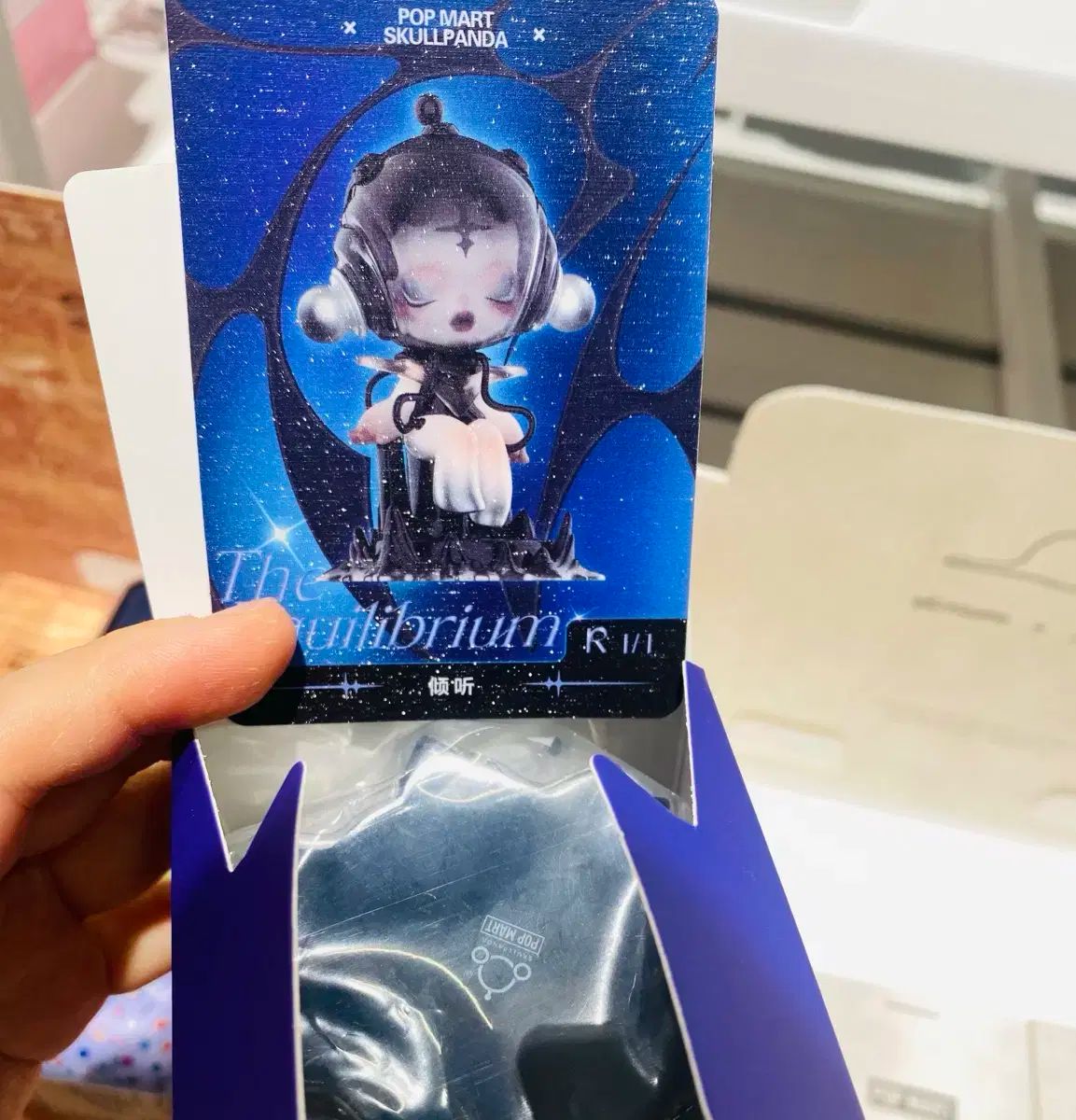 シークレット】SKULIPANDA スカルパンダ ぬいぐるみ ポップマート Pop