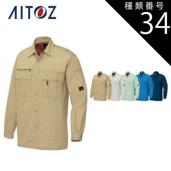 PELİCAN 1650 防水・耐衝撃ケース 購入 ディバイダー ハードケース