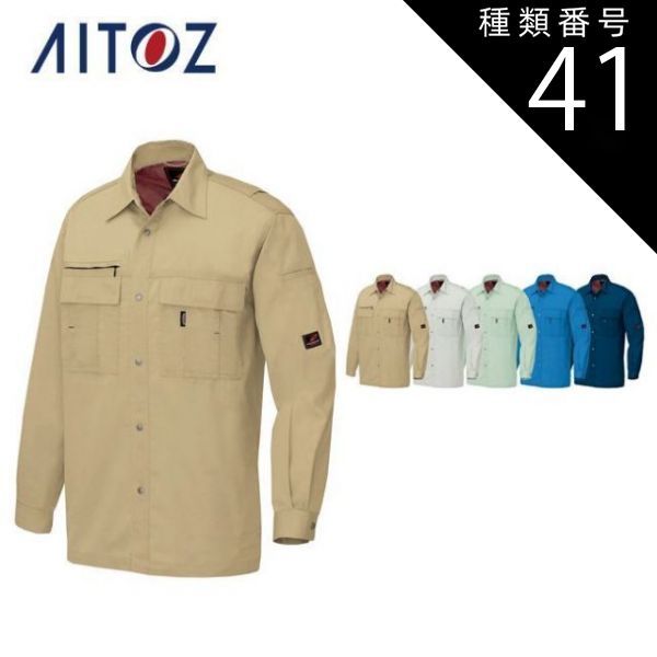 バックドロップレザー カーミットチェア用 DIA JACKET