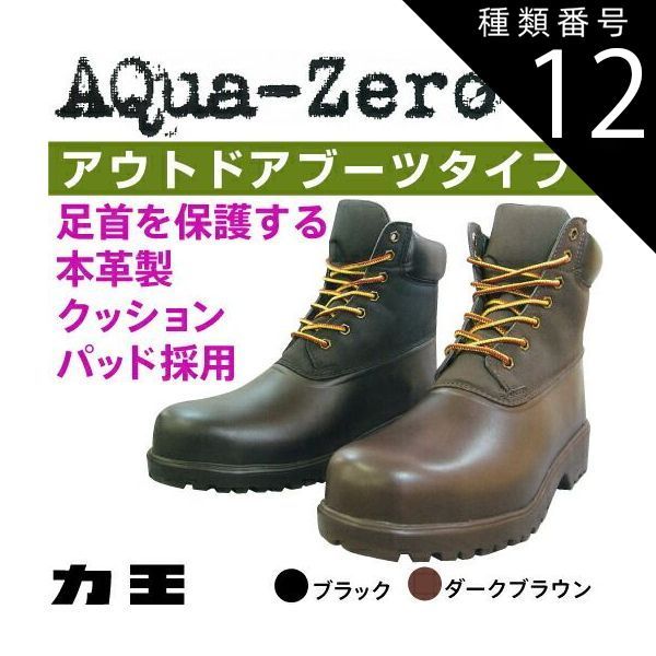 [ジャッジプロモ] 眷属への贈り物 3枚セット m32151482358_1.jpg?1769316180