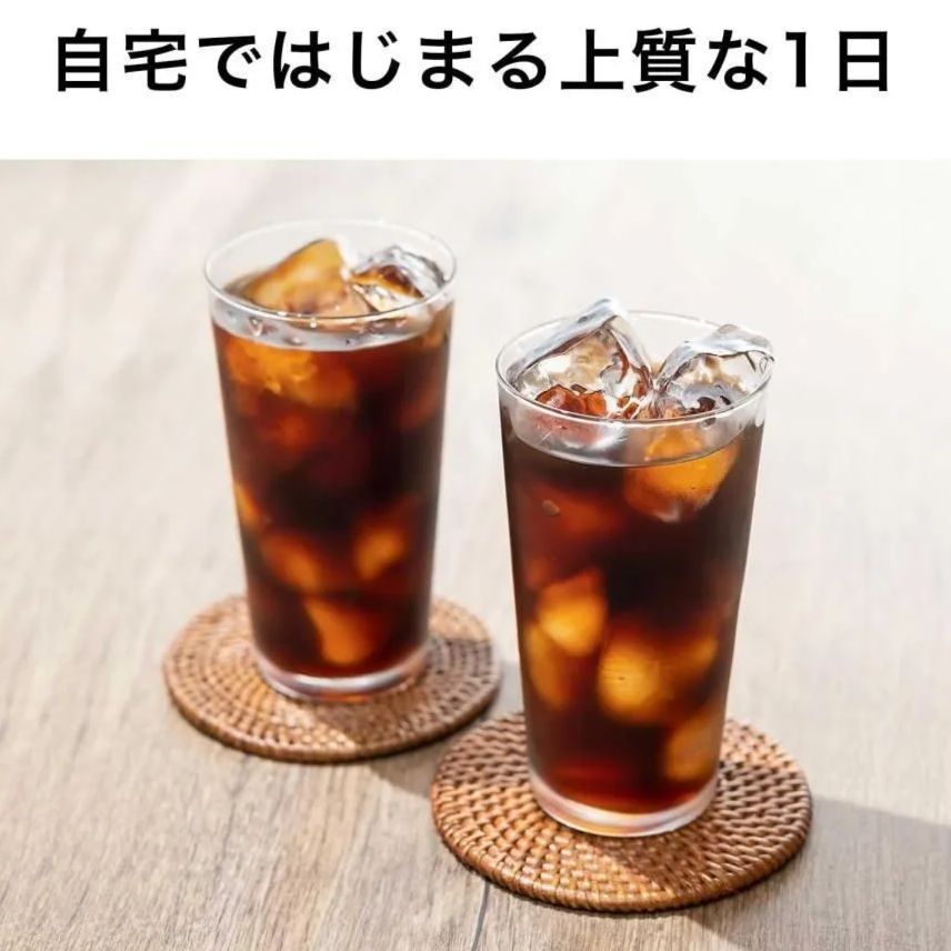伊藤園タリーズコーヒーマイホームブラックコーヒー1000ml紙パック×24
