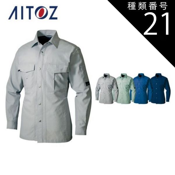 ヒステリックス】（FREE）スネーク バナナガール ラメ Tシャツ 希少 派手