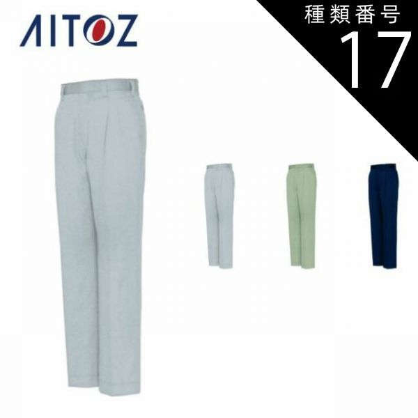 吉川晃司 25周年 デビュー日 直筆サイン