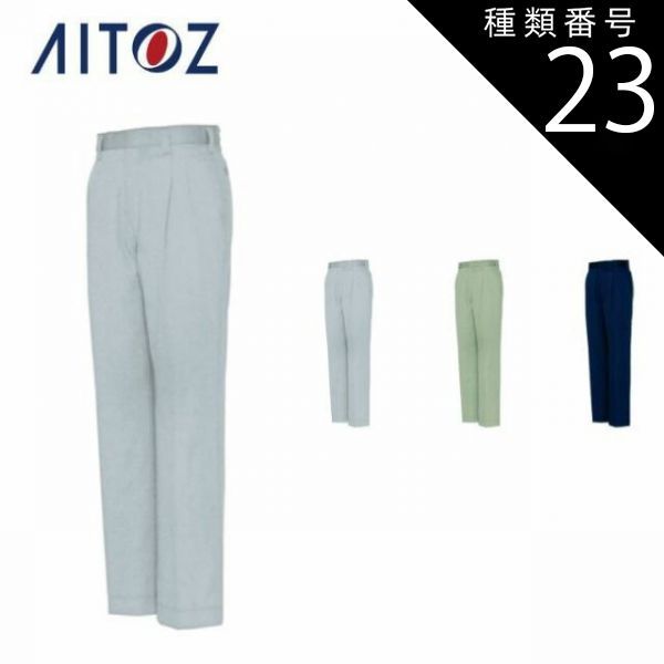 50s Vintage stetson Zephyr 1/4 58cm 黒