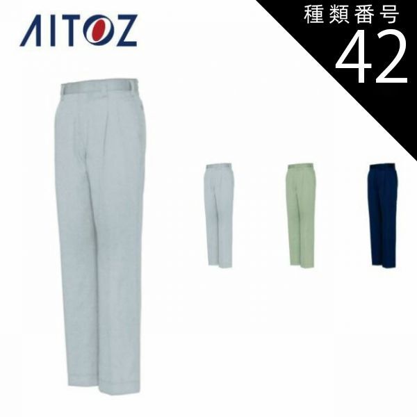 yosa 青万葉　２箱　60包 YOSA 青万葉 2箱セット(60包)