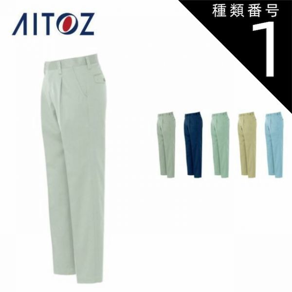 【for まさみ♫様】オーダー品 工場 【for まさみ♫様】オーダー品 for まさみ♫様】オーダー品 NTT α