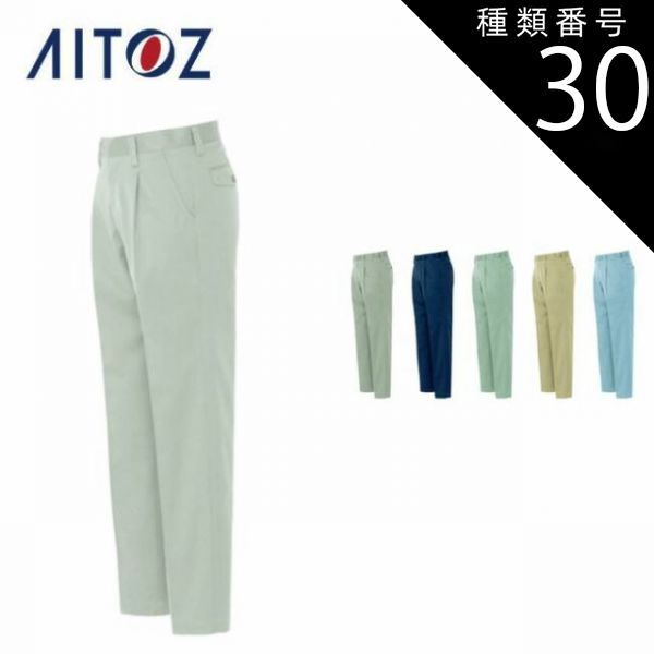 甲骨文字辞典 落合淳思 朋友書店