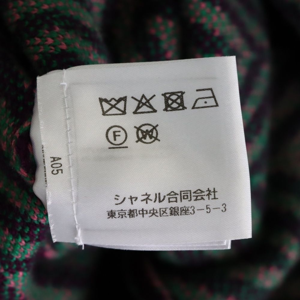 ロゴデザイン カシミヤ