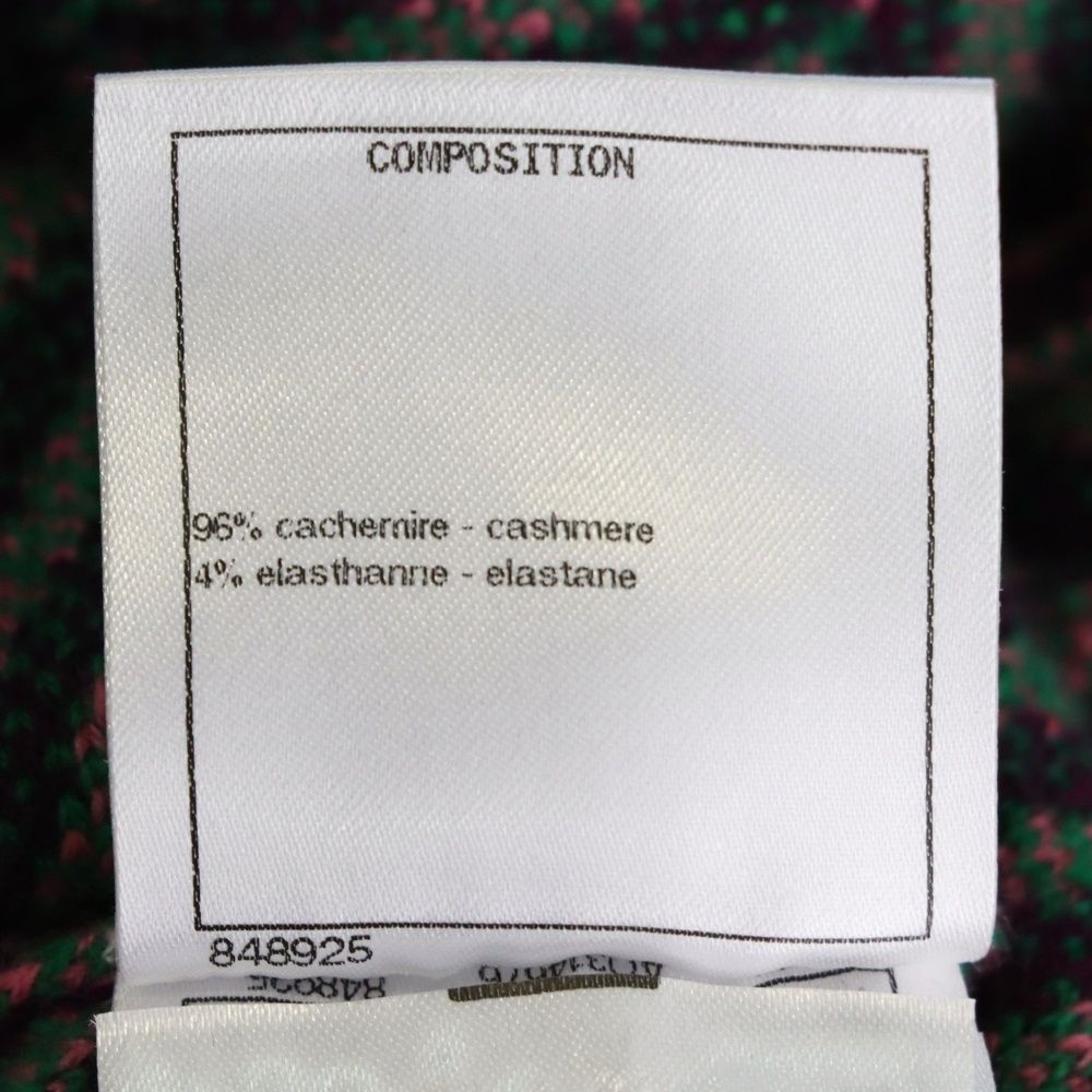 ココマーク ロゴデザイン