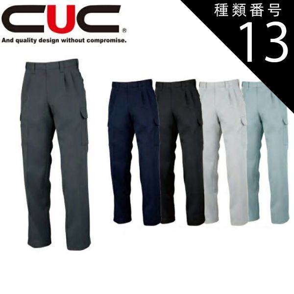 薬用量マニュアル 第4版 獣医 小動物