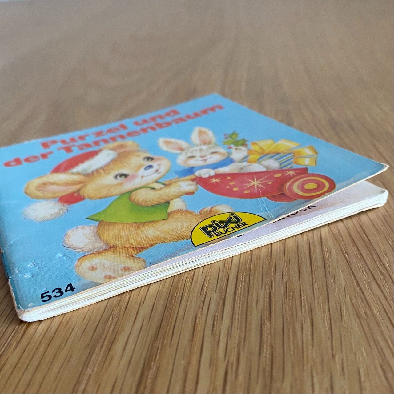 プルツェルとモミの木 ※折れあり／ピクシーブック 534／pixi／くま