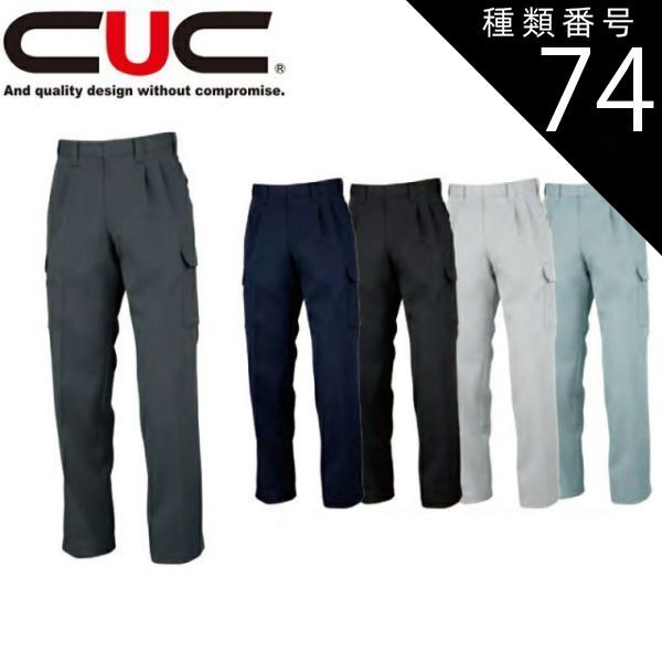 51216Cミナペルホネンハンドメイド おすましブガッティ＆マフラーセット