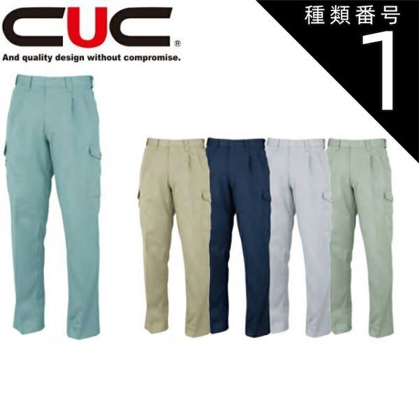 値下げしました❗️ランボルギーニ非売品メンテナンスキット❤️新品