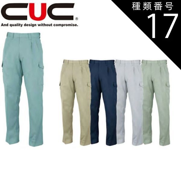 SPRINT HART CP 14インチ 6J ET40 4穴100 2本セット SPRINT HART CP 14インチ 6J ET40 4穴100 2本セット