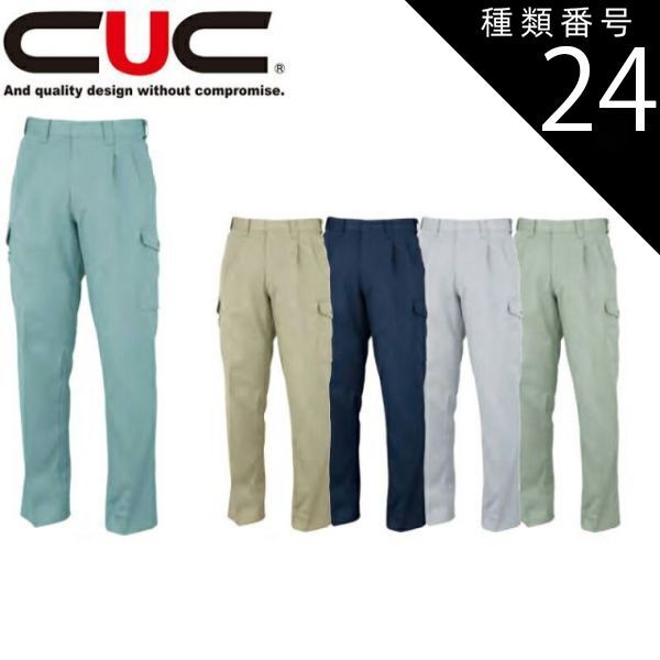 れんともさん Z900RS タックロール張替え