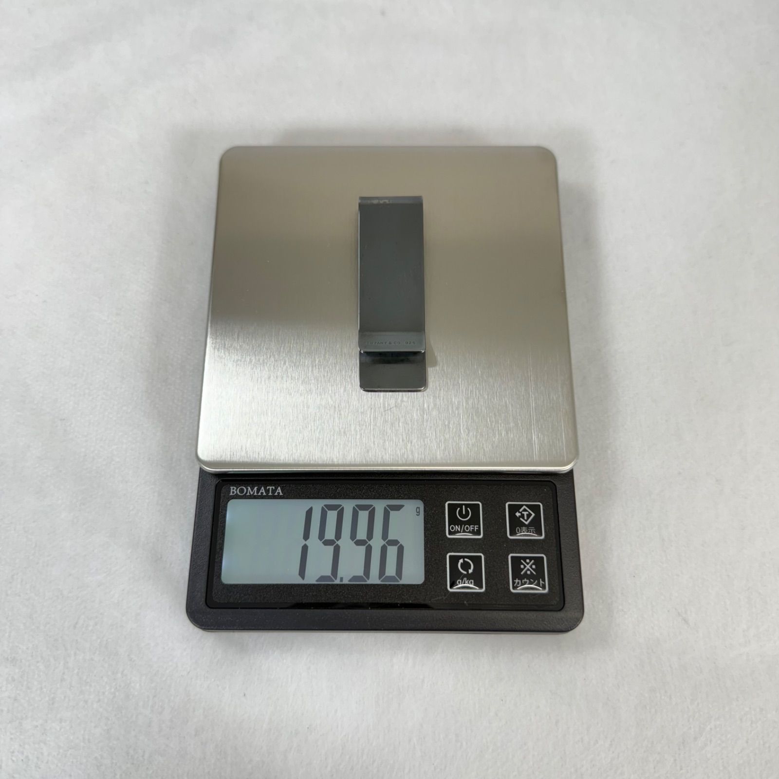 ブラックシルバー 黒銀