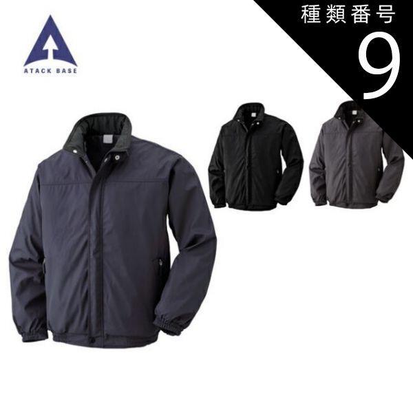 62x86cm高品質手織りマット(227)ペルシャ・パキスタンじゅうたん