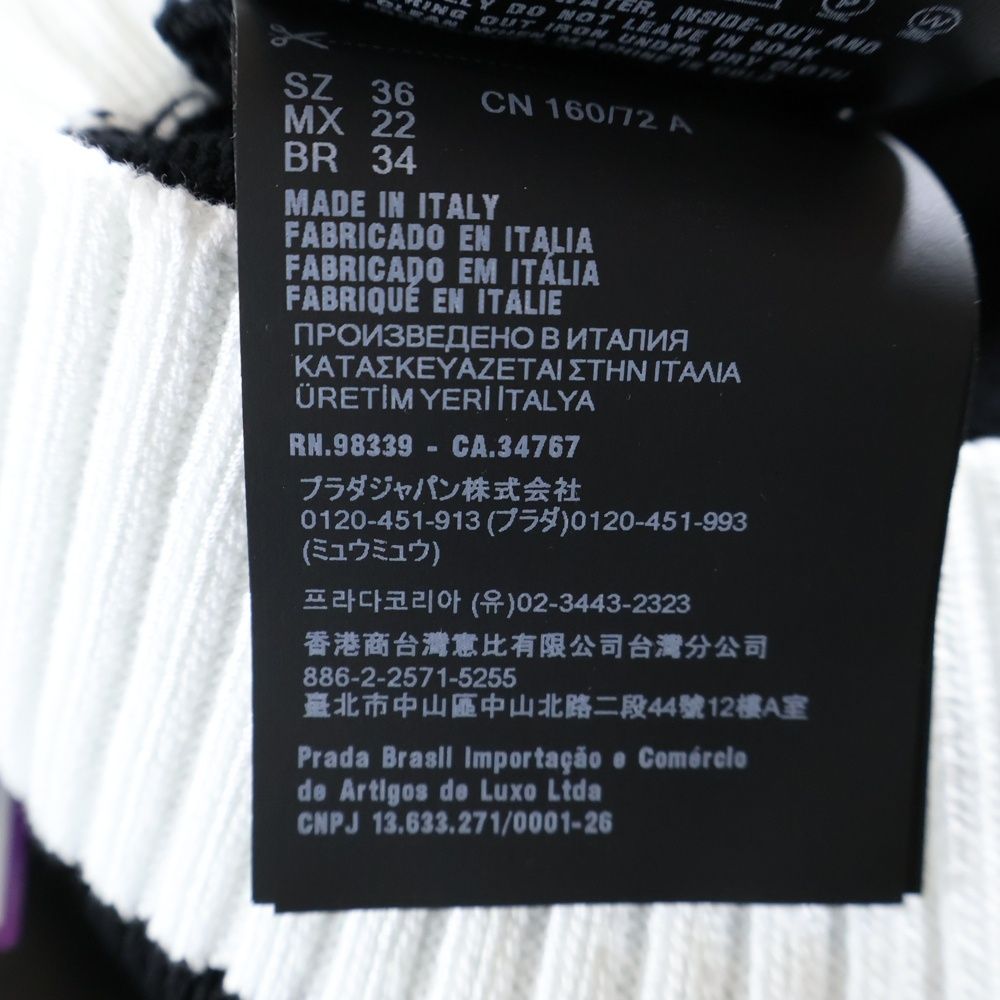 クロップド半袖ニット