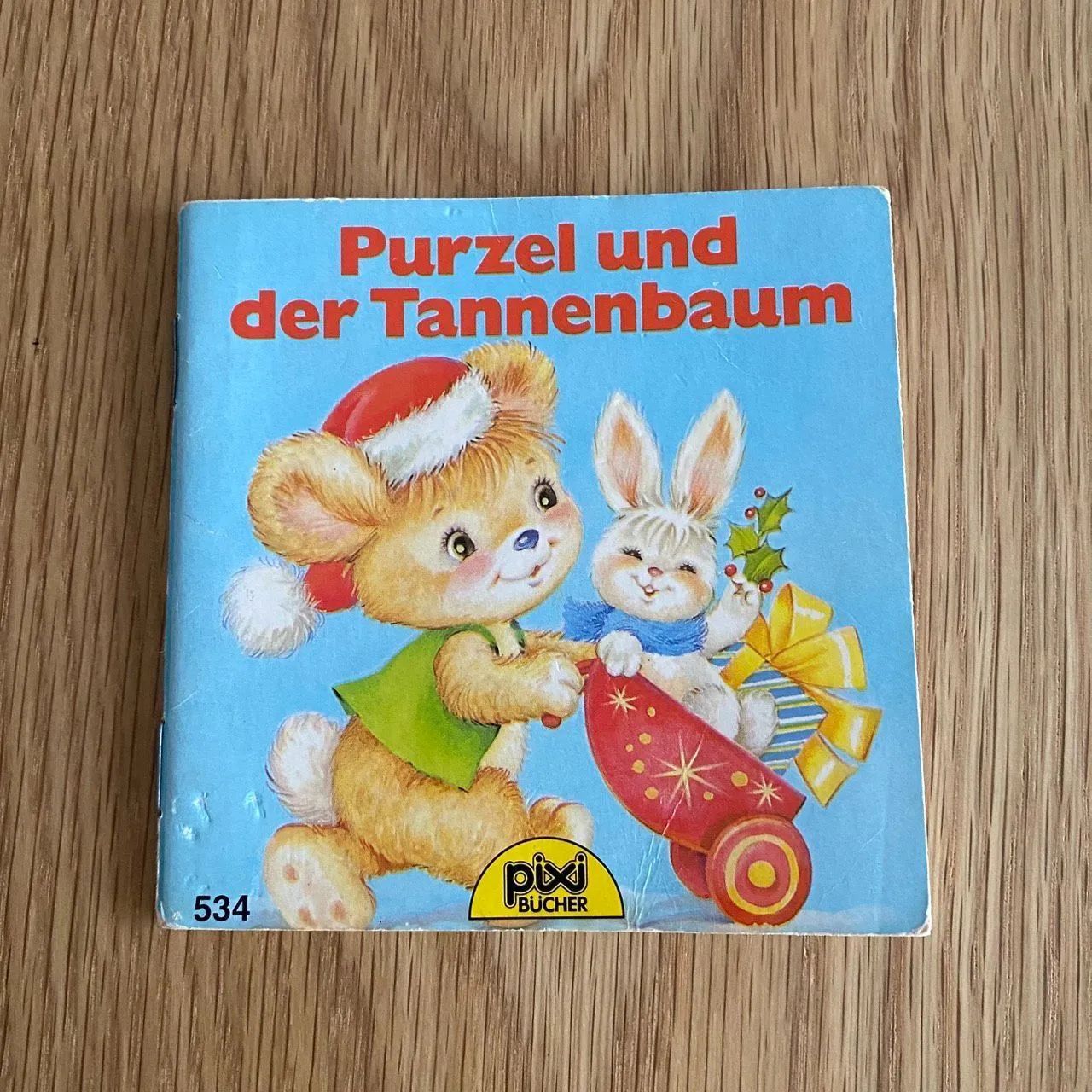 プルツェルとモミの木 ※折れあり／ピクシーブック 534／pixi／くま