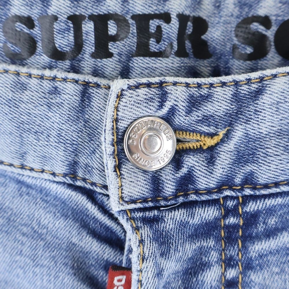 DSQUARED2 (ディースクエアード) 本物 Jogging Long Crotch ジョギング