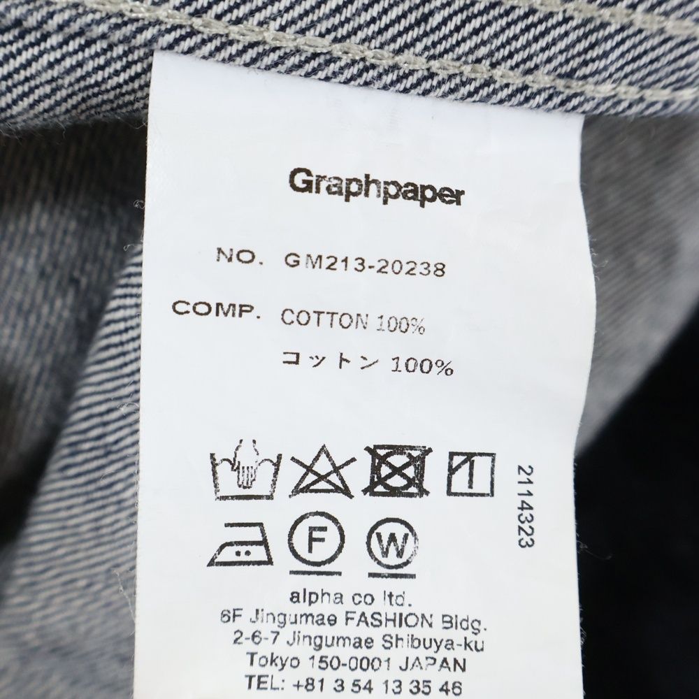 Graphpaper グラフペーパー ×CIOTA CIOTA for GP Suvin Cotton Denim JacketGM213-20258 シオタ スビンコットンデニム テーラードジャケット インディゴ KANDAIZUMI_COM