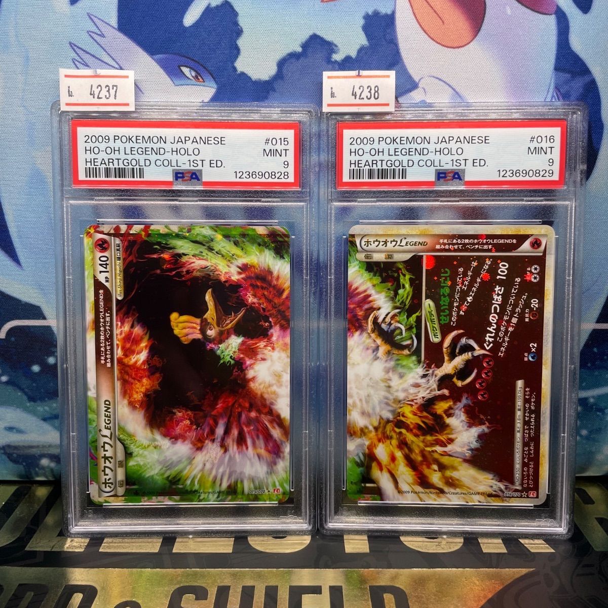 ホウオウＬＥＧＥＮＤ ☆ L1 ハートゴールドコレクション 015 016 ホウオウLEGEND ☆ L1 ハートゴールドコレクション 015016/070