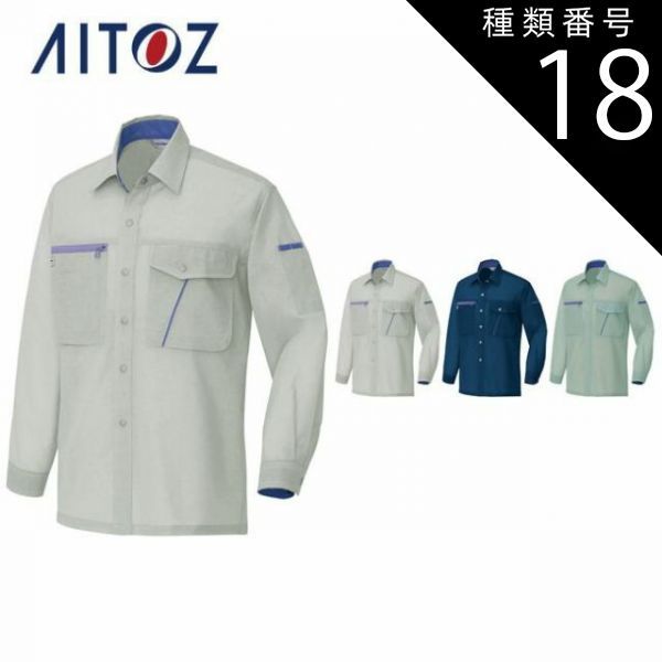 コレクション 15 最終値下げ 原田陶月 備前 共箱 共布 茶入 仕服 2026