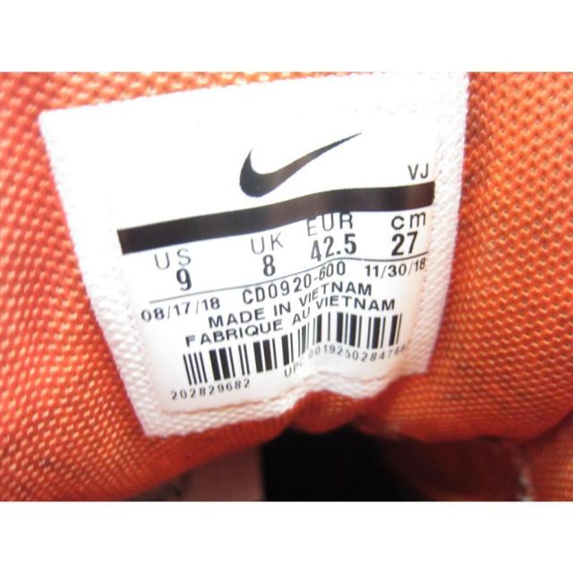 NIKE ナイキ AIR MAX 90 QS 