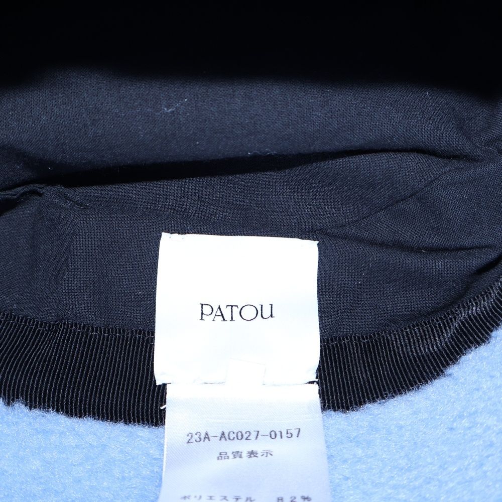 バケットハット