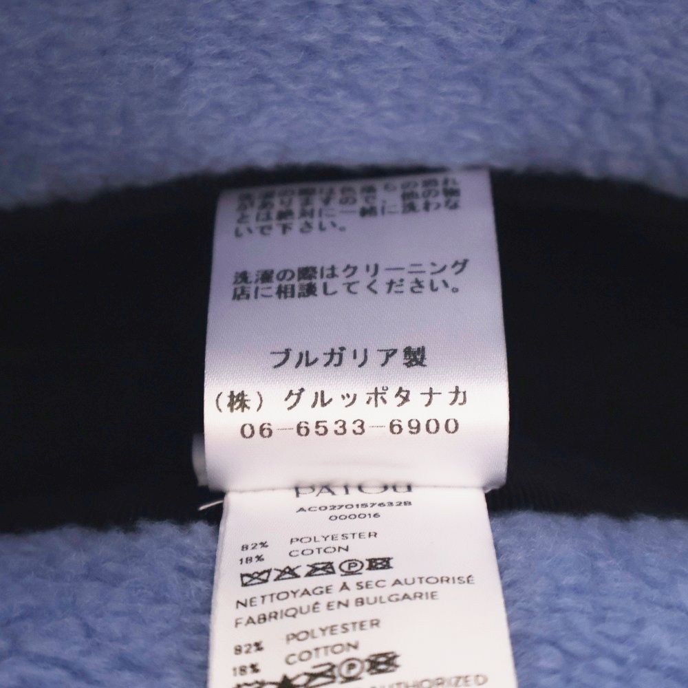 ロゴ刺繍 フリース