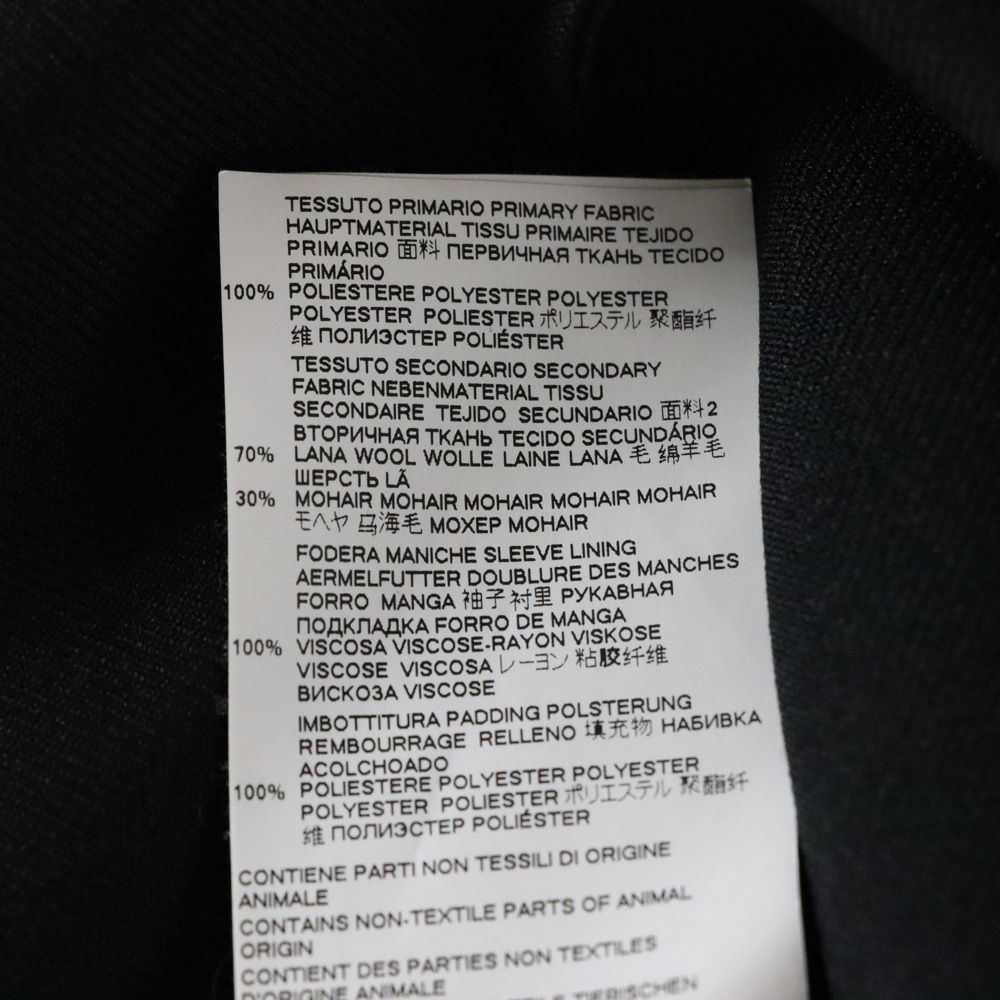 メゾンマルジェラ 19AW