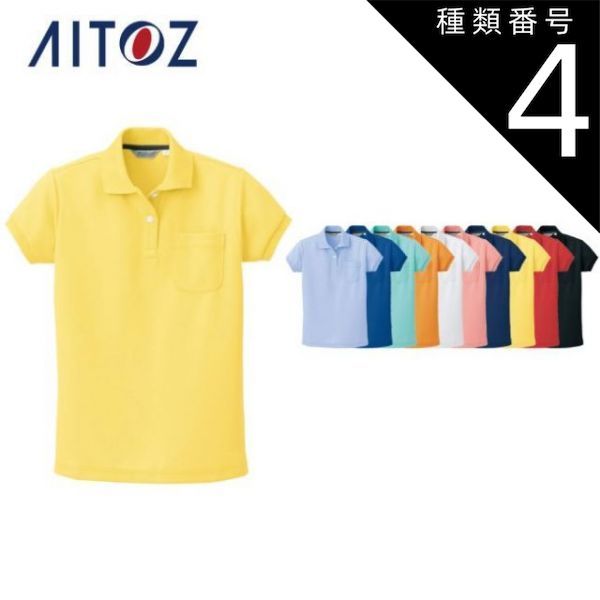 ハイキュー JW jworld 休み時間 カードコレクション 研磨 箔押し