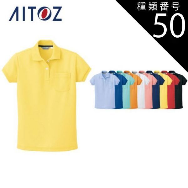 島岡實、【逝く春（乗鞍高原）】、希少な画集画、新品高級額・額装付