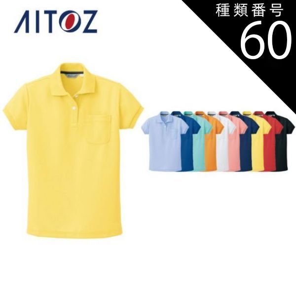 寒い冬の備蓄にも 簡単時短 マルハニチロ 北海道のいわし ショップ