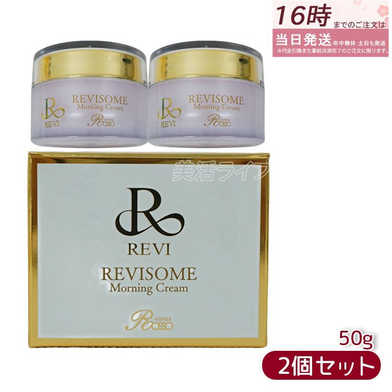 RAJAS 売れ筋 ラジャス 純金箔 イオンゴールド(純金99.99%)