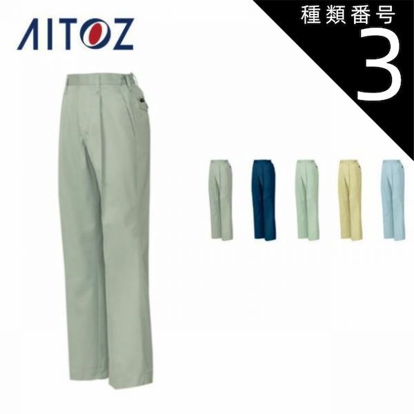 パイロットサバイバルベスト Ｌsize デッドストック ミリタリー パイロットサバイバルベスト Lsize デッドストック ミリタリー